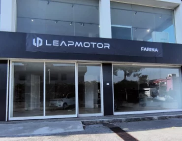 Leapmotor Farina Napoli