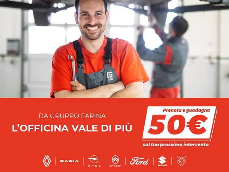 Prenota il tuo intervento e ricevi 50€ di sconto sul prossimo!