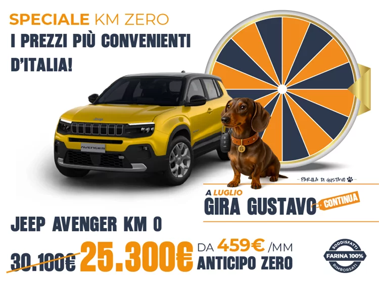 Km0 - Avenger