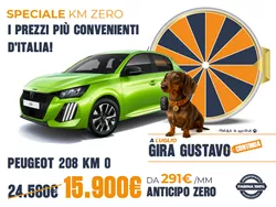 Peugeot 208 1.2 benzina 100cv Allure km0