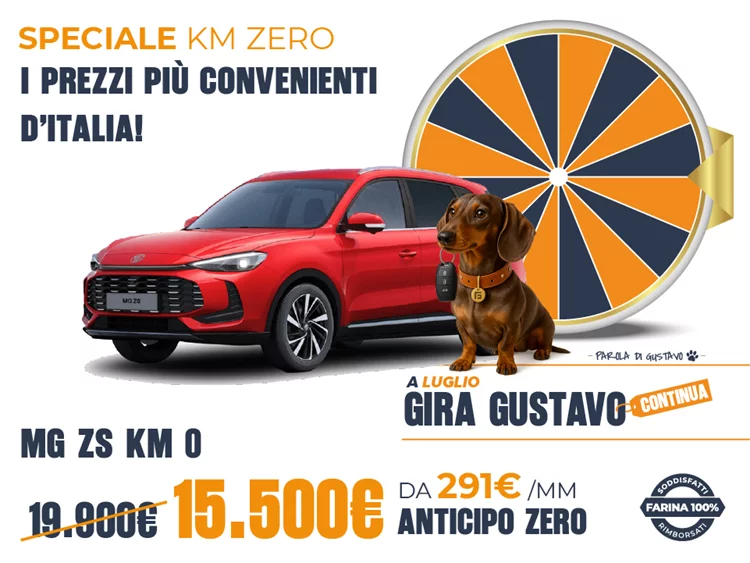 MG ZS 1.5B Luxury – KM0