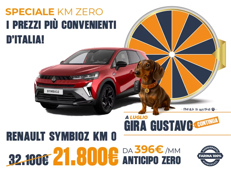 Symbioz Km0