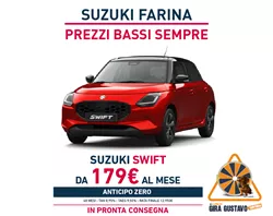 SUZUKI SWIFT HYBRID