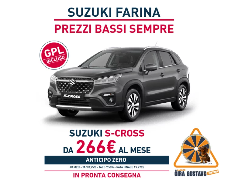 S-Cross