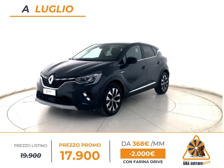 USATO - Captur 1.6 E-Tech full hybrid Techno 145cv auto