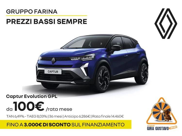 Captur