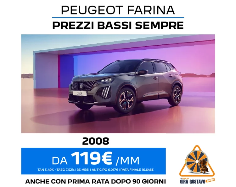 2008