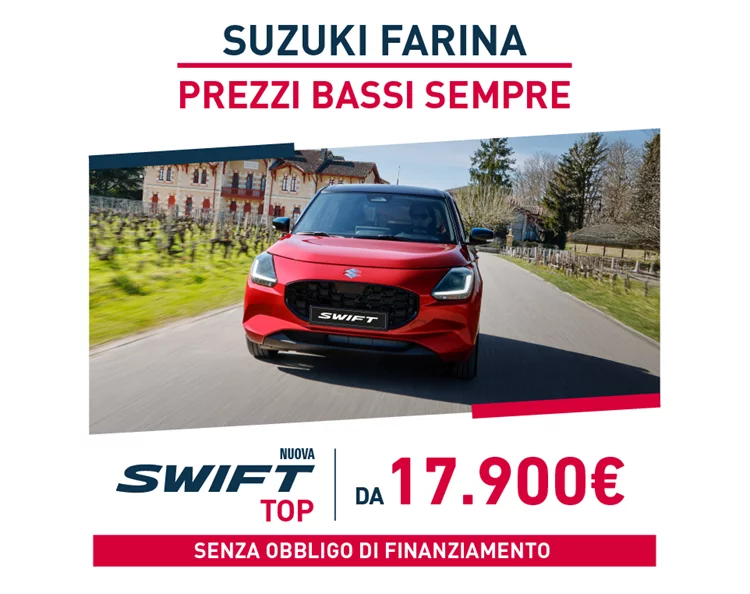 Swift Top