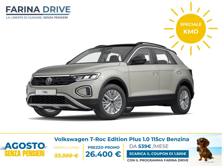 KM0 - Volkswagen T-Roc 2022 1.0 tsi Edition Plus 115cv