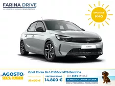 KM0 - Opel Nuova Corsa GS 1.2 100CV MT6