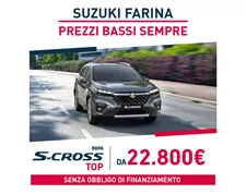 S-Cross