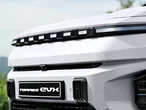KGM Torres EVX