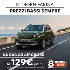 C3 Aircross
