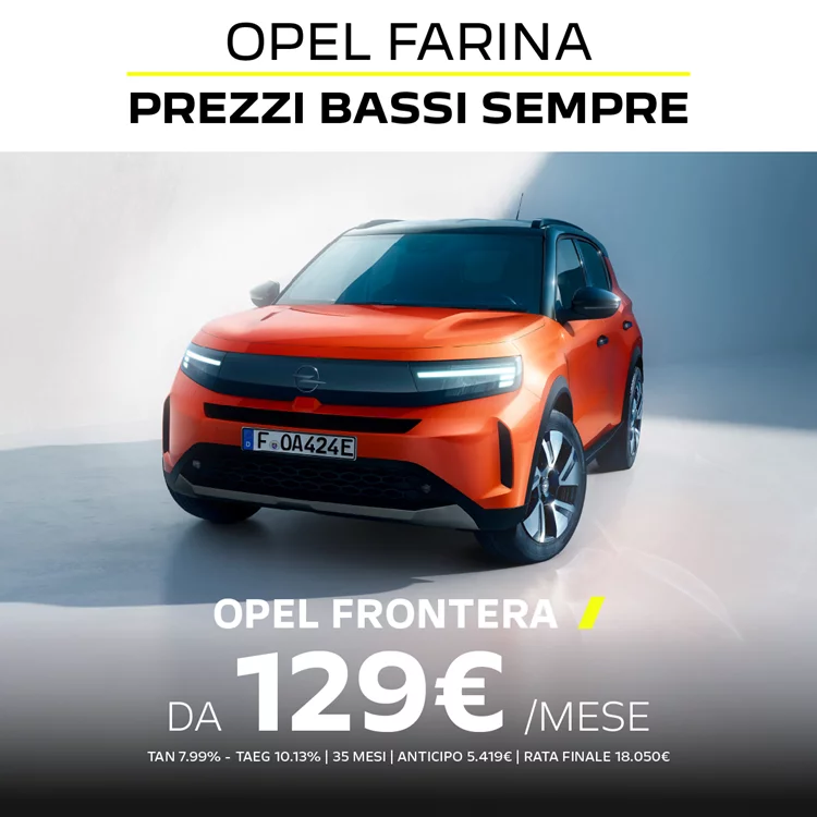 Frontera