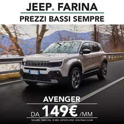 Avenger