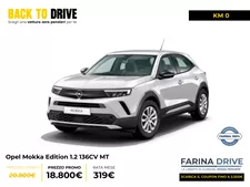 KM0 - MOKKA EDITION 1.2 136CV MT