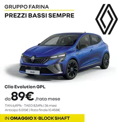 Clio 